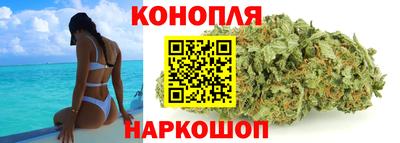 соль курить ск Волгодонск