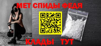 соль курить ск Волгодонск