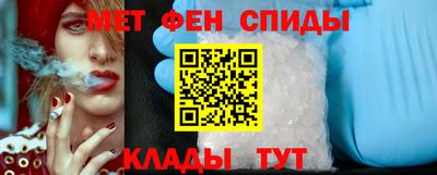 соль курить ск Волгодонск